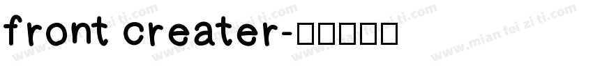 front creater字体转换